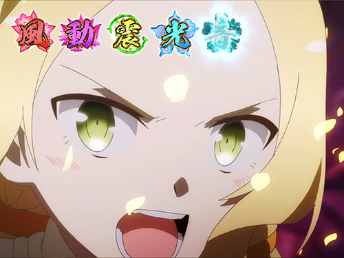 友奈救出SP_獲得アイコン