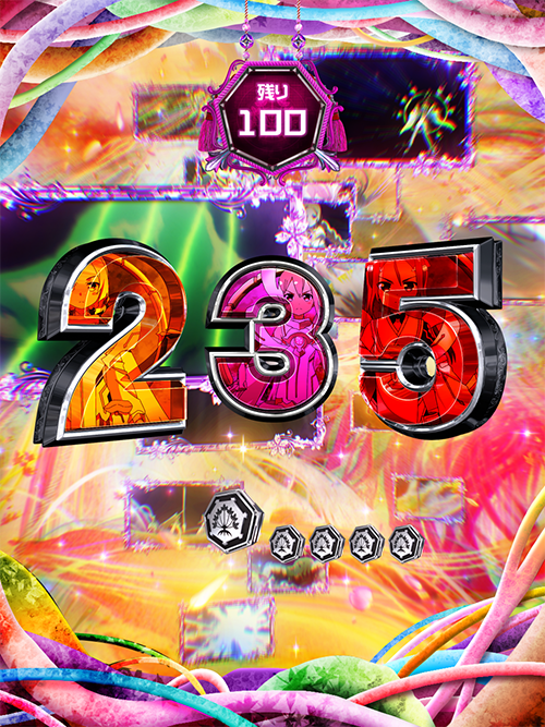 真勇者RUSH