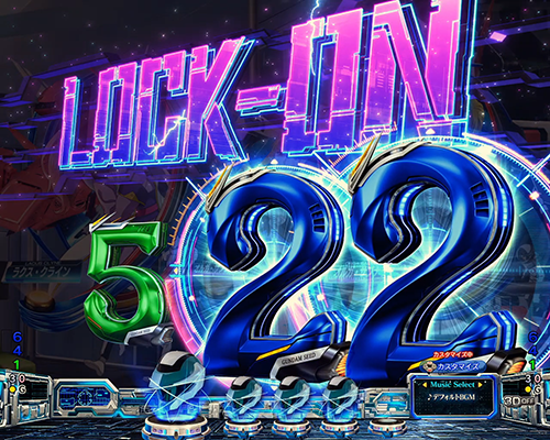 図柄LOCK-ON予告