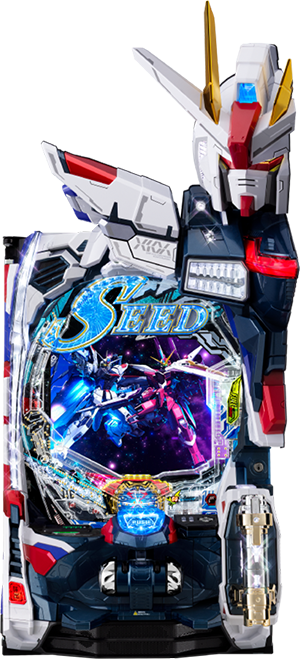 eF.機動戦士ガンダムSEED クライマックス 筐体画像