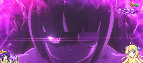 裏小悪魔ボーナス