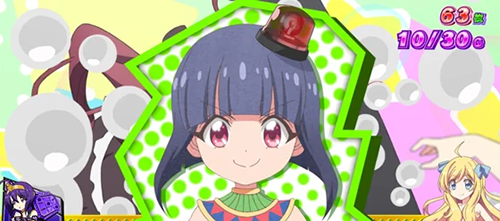 パトラちゃん告知
