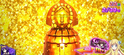 アイアンメイデン完全告知