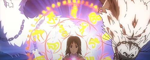 喰霊フリーズ