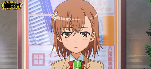 通常時