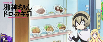 食品サンプル