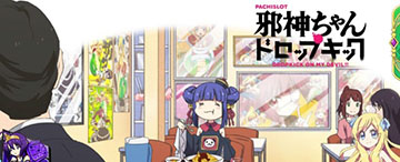 ハオチー1