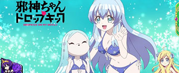 姉妹をよろしくお願いします