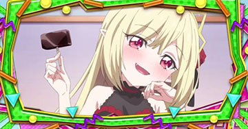 エキュート