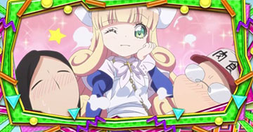ぽぽろんとオタク