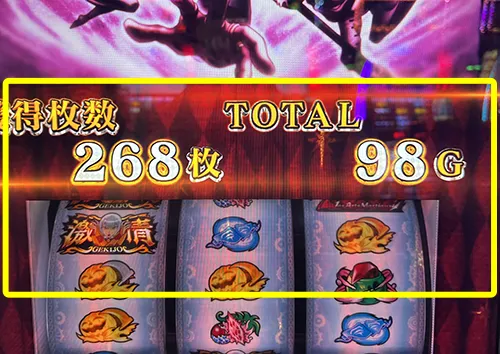 Lパチスロ からくりサーカス2｜天井 スペック 設定判別 解析 評価