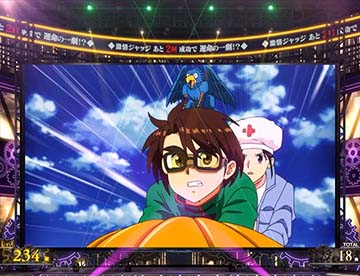 勝ステージ