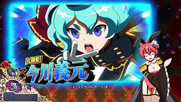 敵キャラ