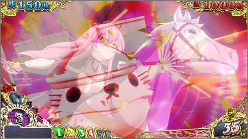 ゴザル通過赤