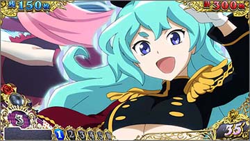 キャラSU