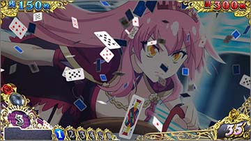 カード演出