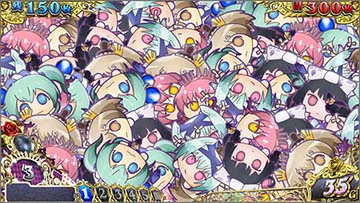 ミニキャラ演出