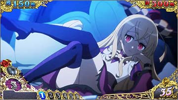 闇アリス演出