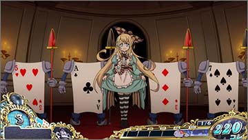 アリス登場演出