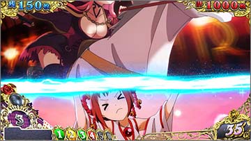 三巫女画面持ち上げ