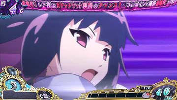 光秀