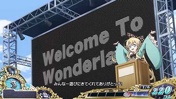 キスカム演出