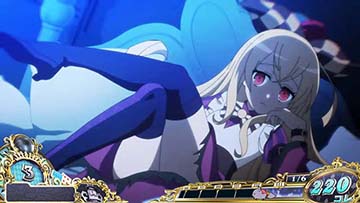 闇アリス演出
