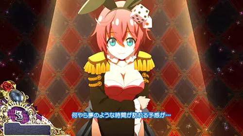 龍馬セリフ演出
