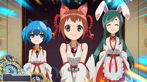 三巫女演出