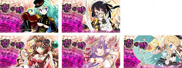敵キャラ1人