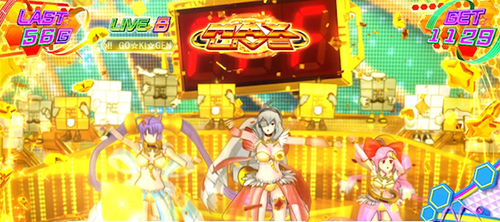 クライMAXライブ