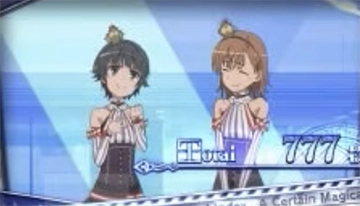 スマスロとある魔術の禁書目録2 AT終了画面⑥
