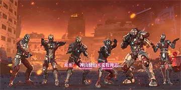 ウルトラマン集合