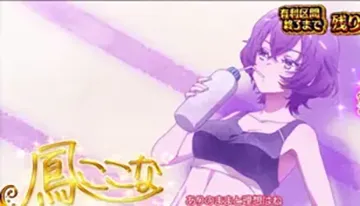 スマスロ ワールドダイスター 金サイン