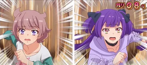 迷宮トレジャーハント