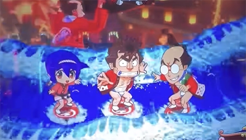 波乗り演出