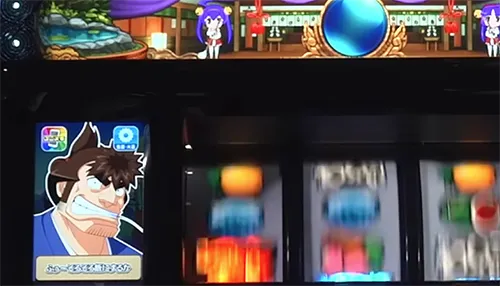 キャラセリフ演出