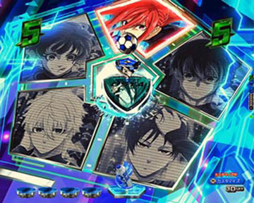 ブルーロックチャンス