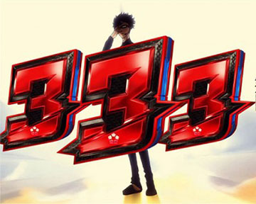 SPECIAL FEVER