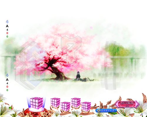 桜の木の下