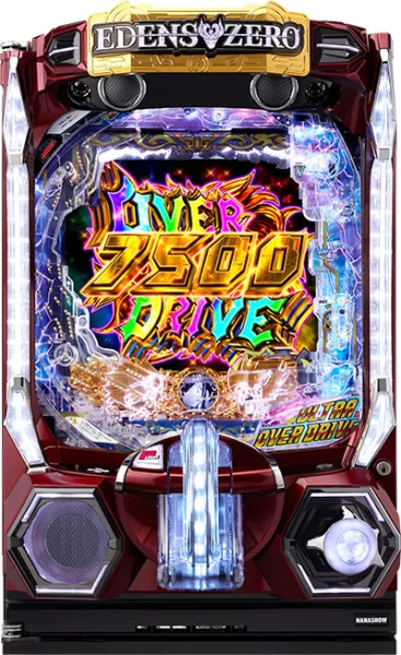 e EDENS ZERO ～究極LT～_盤面