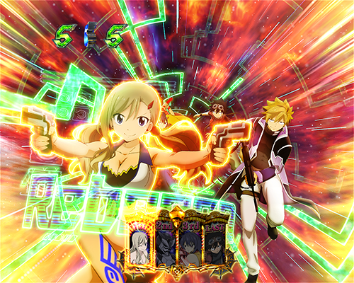 味方キャラオーラ発生