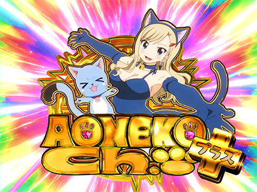 AONEKO Ch.