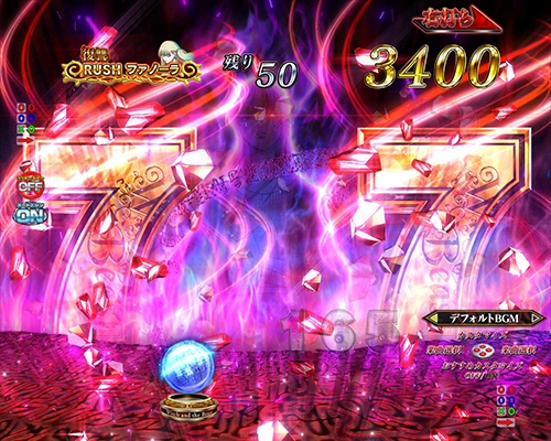 ジャッジメントテンパイ煽り予告