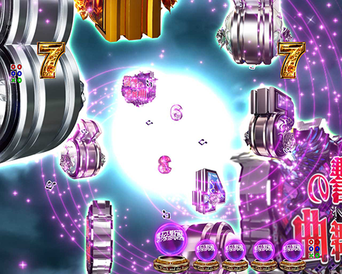 復讐の輪舞曲　楽曲煽り