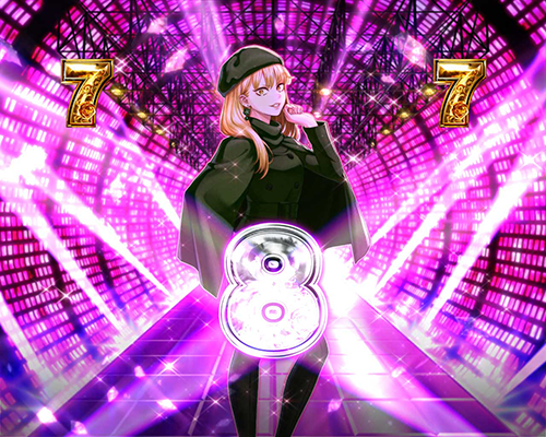 ギドロングリーチ