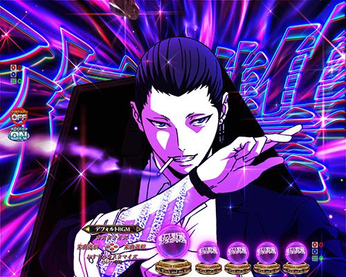 先ローリングモード_アシャフ
