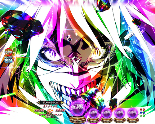 先ローリングモード_野獣