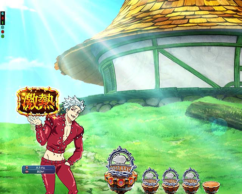 大罪キャラ予告