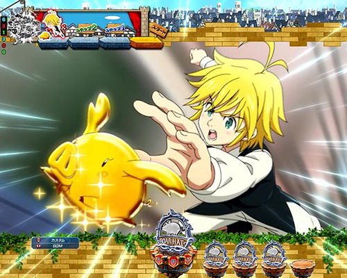 金色ミニホーク争奪戦予告